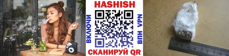 Гашиш Изолятор Когалым