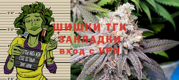 круглые Армянск
