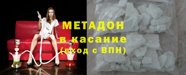 мескалин Покров