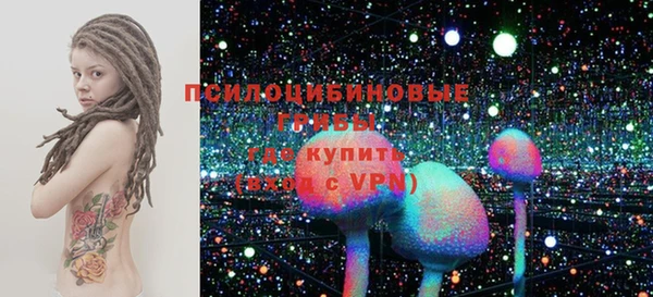 мдма Покровск