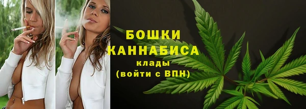 круглые Армянск