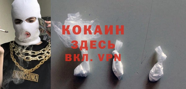 круглые Аркадак