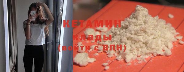 круглые Аркадак