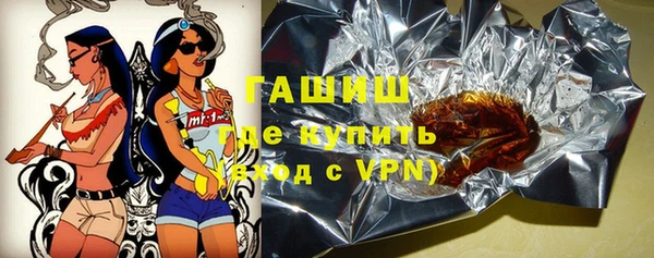 круглые Армянск