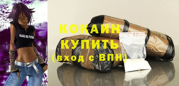 круглые Аркадак