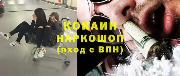 круглые Армянск