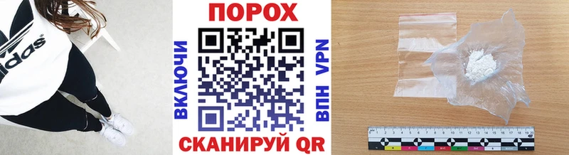 shop какой сайт  Когалым  МЕТАМФЕТАМИН Декстрометамфетамин 99.9%  цены наркотик 