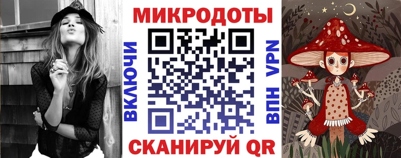 Псилоцибиновые грибы прущие грибы MEGA ссылка Когалым